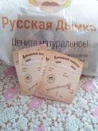 Отзыв: Наклейка «Домашний самогон» (Русская Дымка), — Красивая подача своего дистиллята.